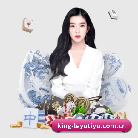 乐鱼体育官方 APP 界面（leyu）
